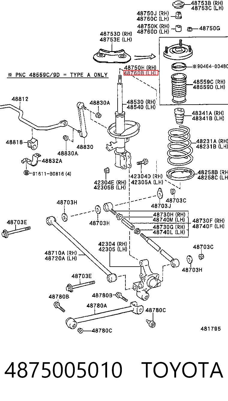 Do koszyka Poduszka amortyzatora tylnego Toyota Carina E T19
