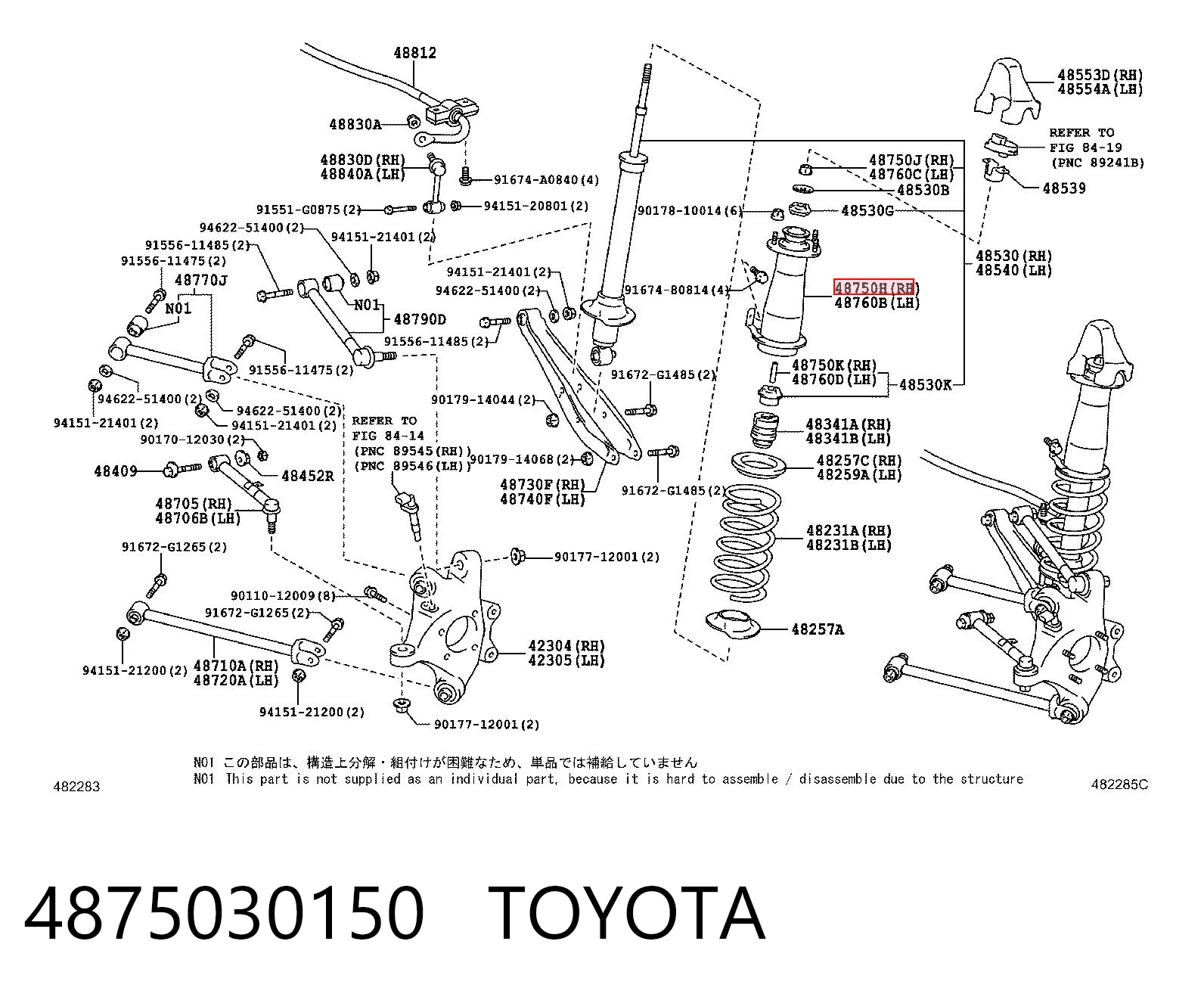 4875030150 Toyota Poduszka amortyzatora tylnego