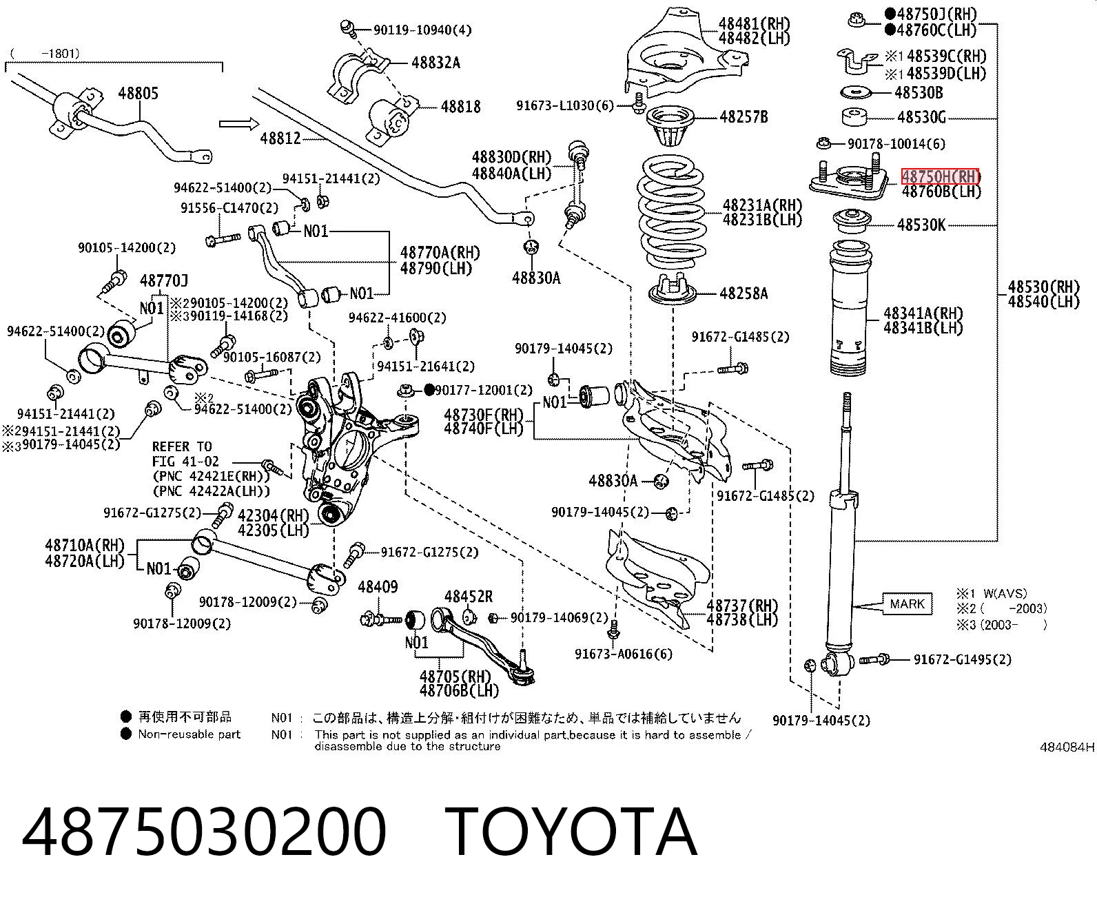 4875030200 Toyota