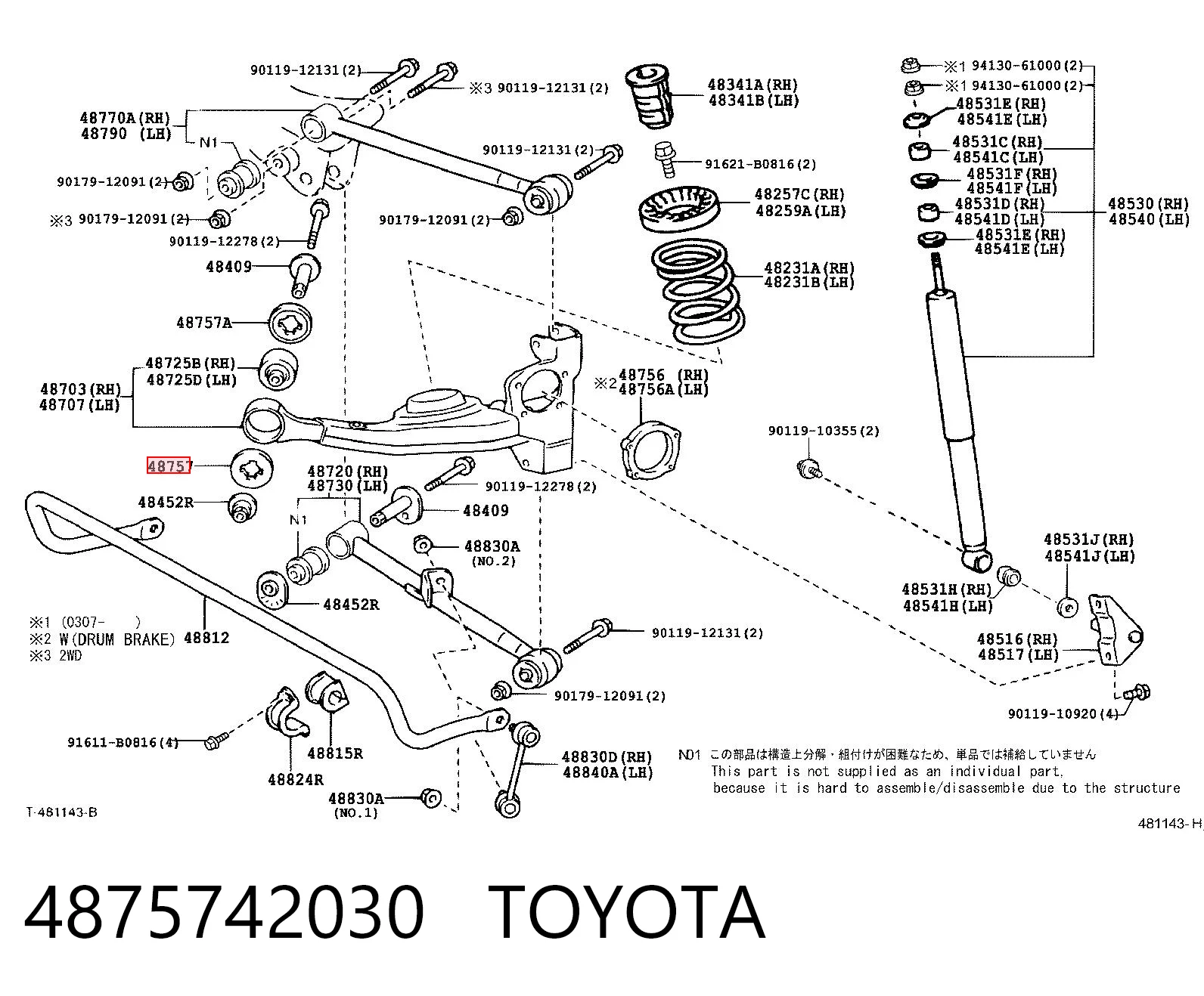 4875742030 Toyota