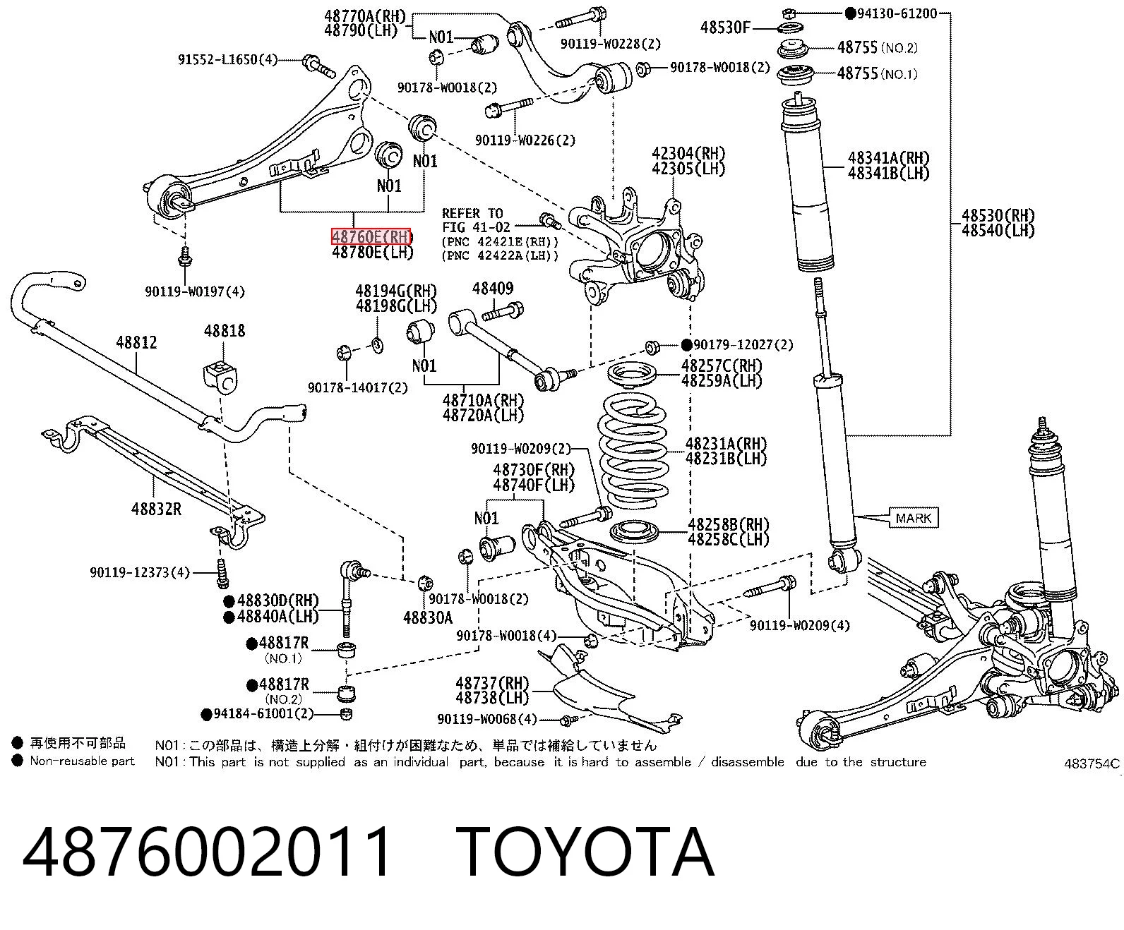 4876002011 Toyota Wahacz (drążek) zawieszenia tylnego podłużny dolny prawy