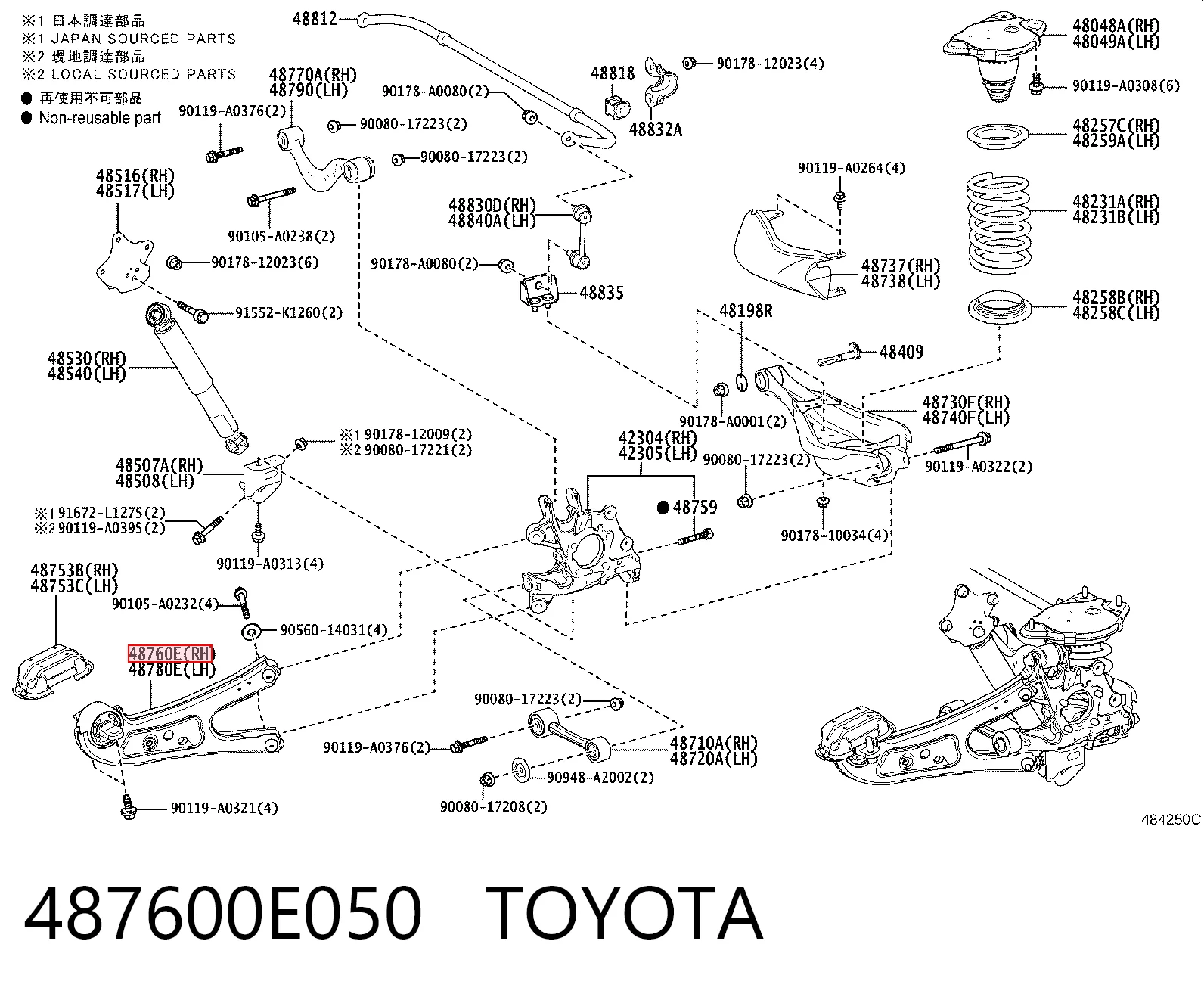 487600E050 Toyota Wahacz (drążek) zawieszenia tylnego podłużny dolny prawy