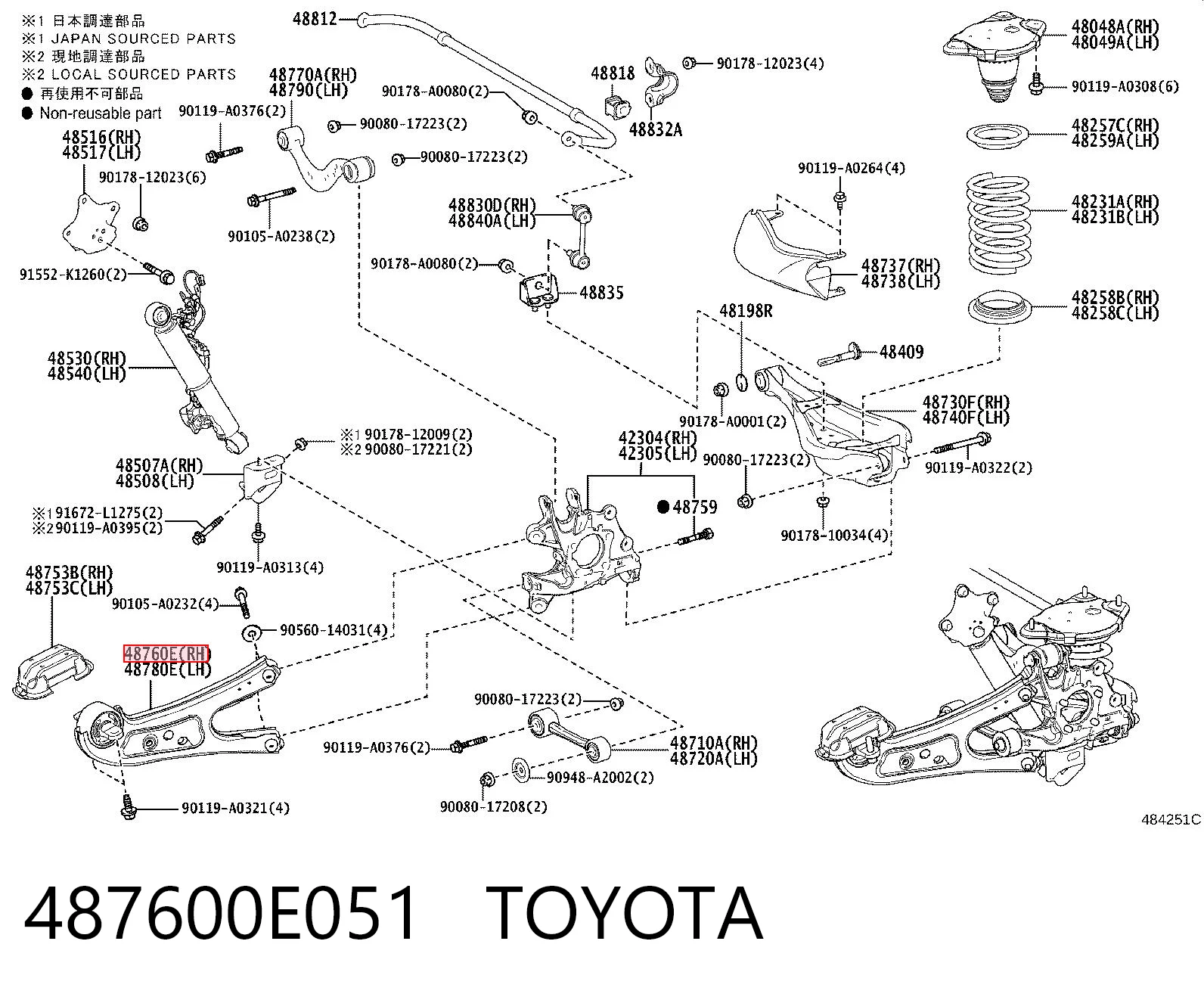 487600E051 Toyota Wahacz (drążek) zawieszenia tylnego podłużny dolny prawy