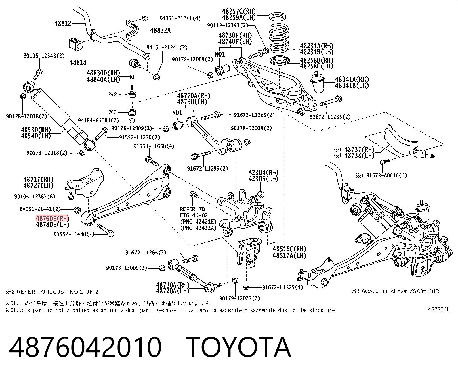 4876042010 Toyota Wahacz (drążek) zawieszenia tylnego podłużny dolny prawy
