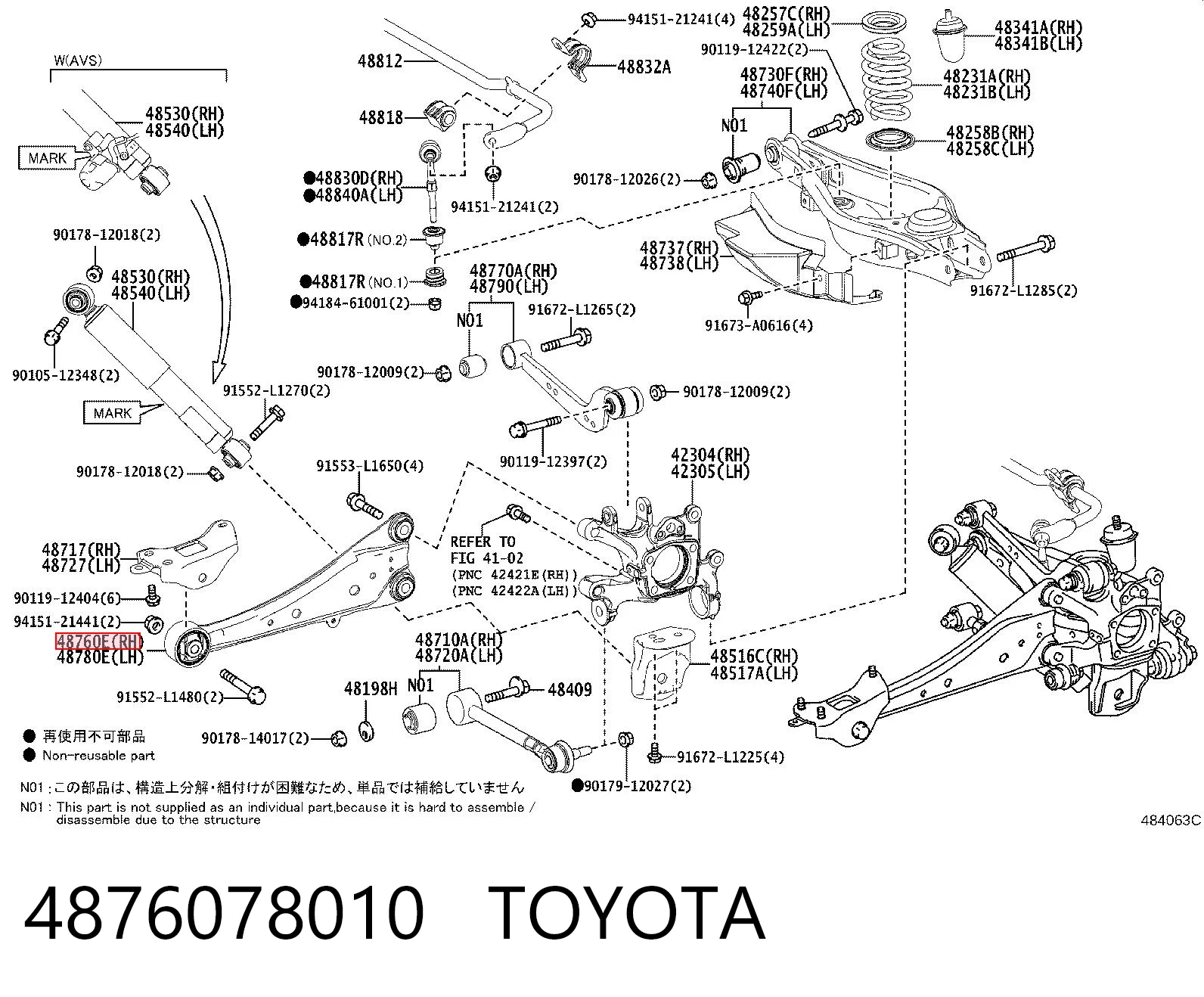 4876078010 Toyota Wahacz (drążek) zawieszenia tylnego podłużny dolny prawy