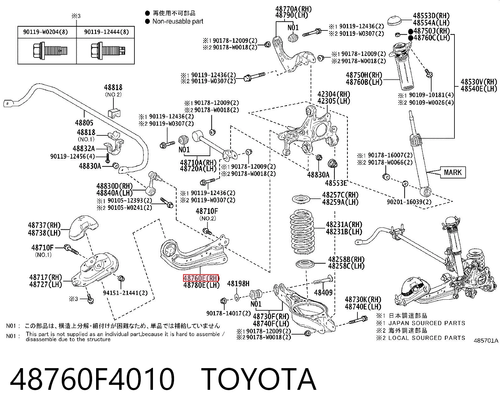 48760F4010 Toyota Wahacz (drążek) zawieszenia tylnego podłużny dolny prawy