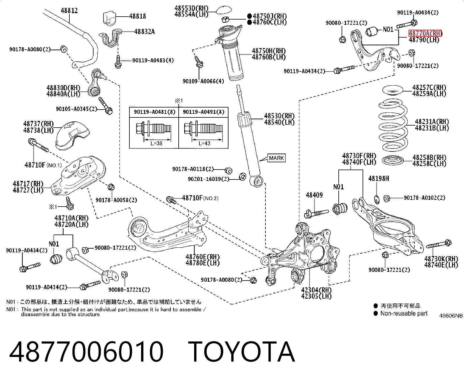 4877006010 Toyota Wahacz  zawieszenia tylnego górny prawy