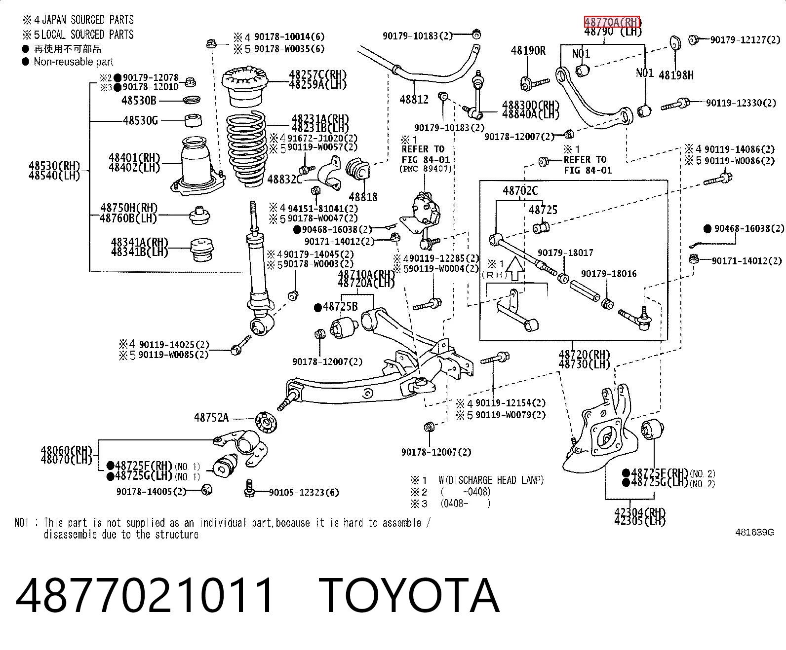 4877021011 Toyota Wahacz zawieszenia tylnego górny lewy/prawy