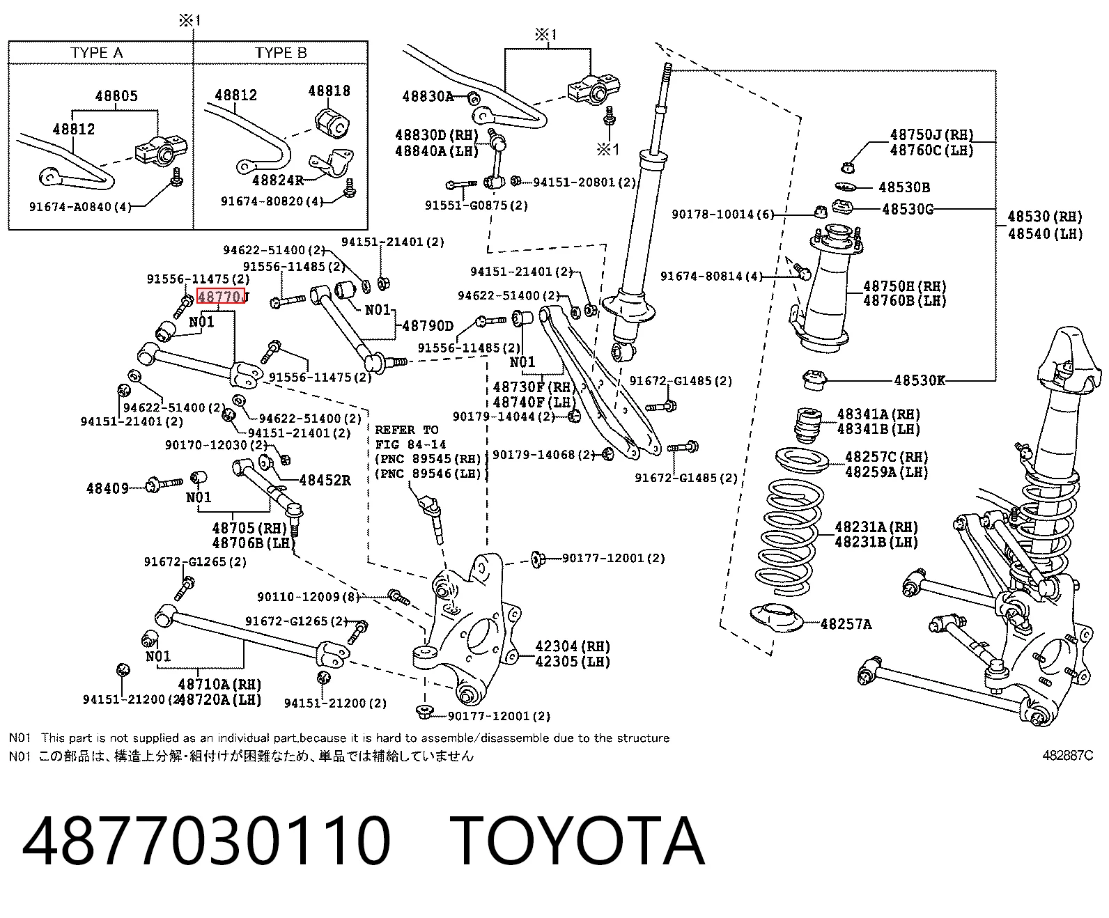 4877030110 Toyota