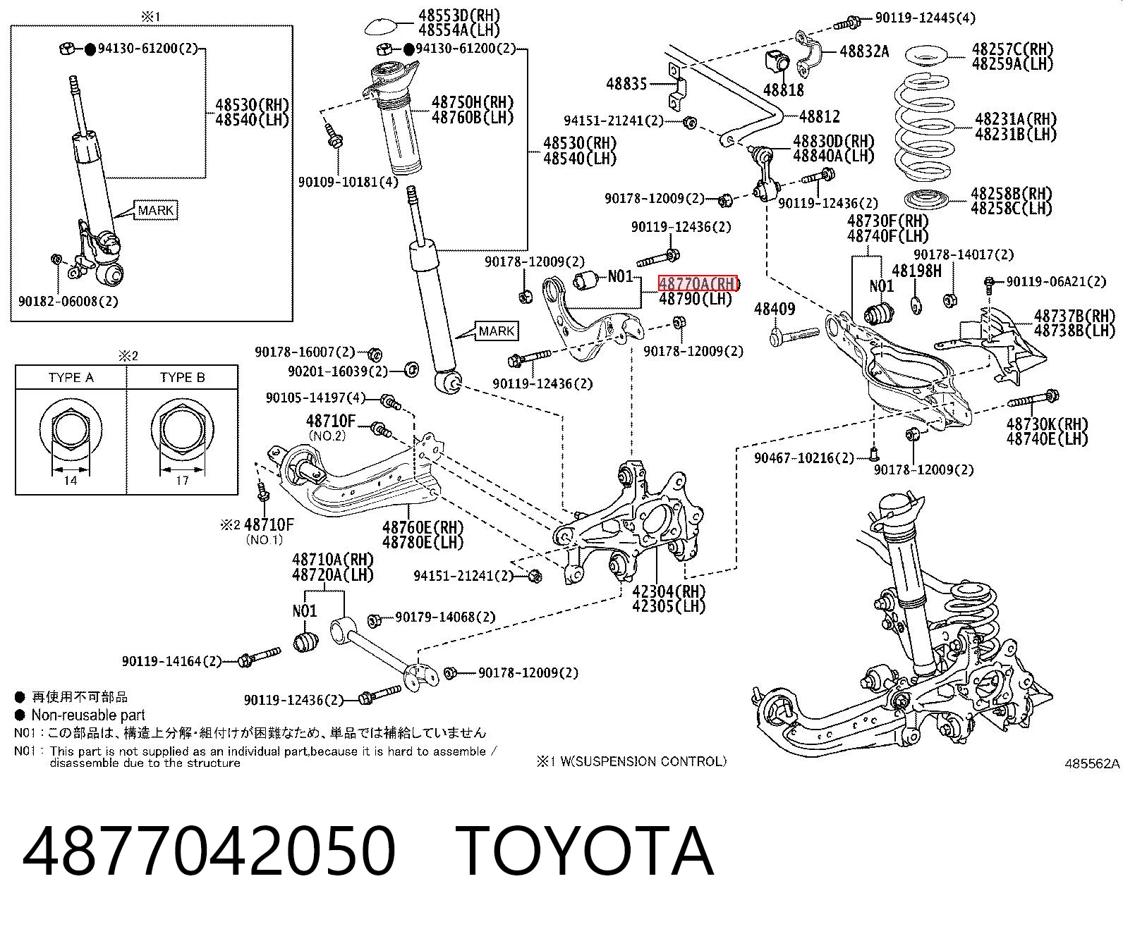 4877042050 Toyota Wahacz  zawieszenia tylnego górny prawy