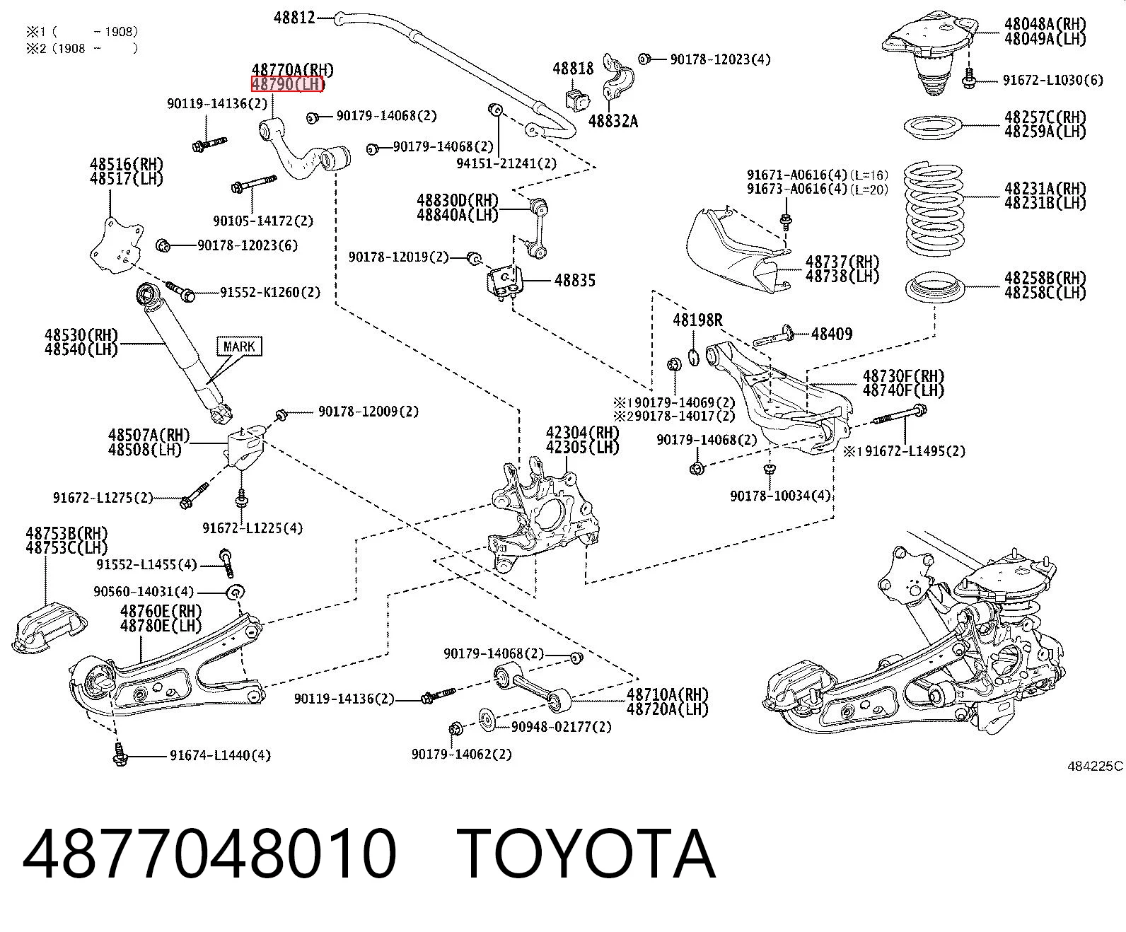 4877048010 Toyota Wahacz zawieszenia tylnego górny lewy/prawy