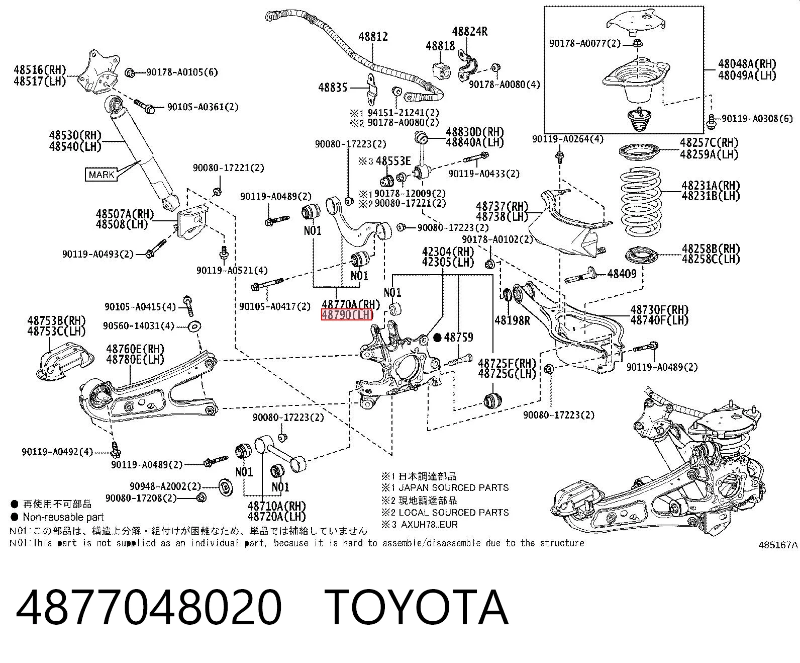 4877048020 Toyota Wahacz zawieszenia tylnego górny lewy/prawy