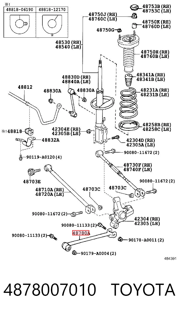 4878007010 Toyota Drążek podłużny zawieszenia tylnego