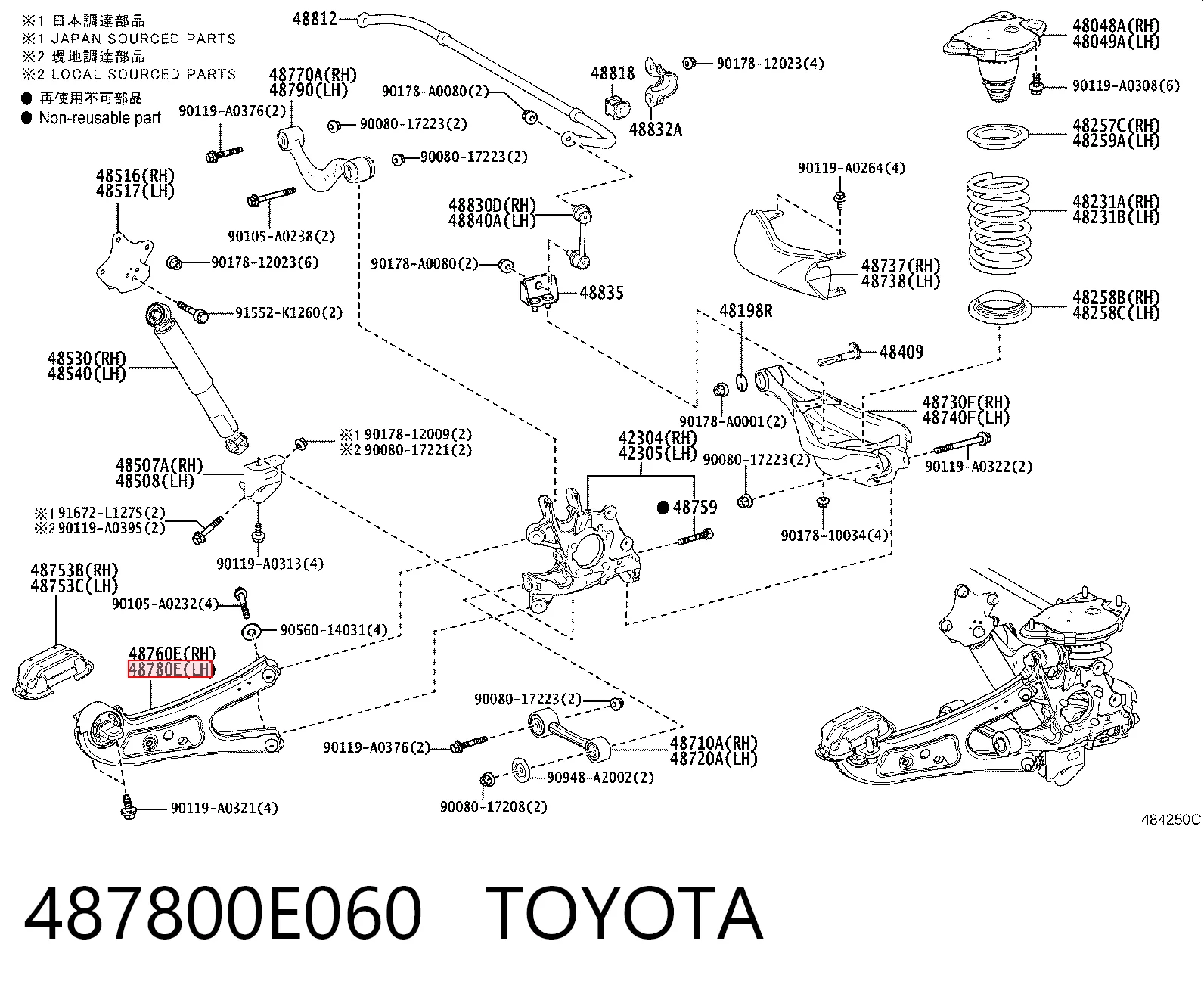 487800E060 Toyota Wahacz (drążek) zawieszenia tylnego podłużny dolny lewy