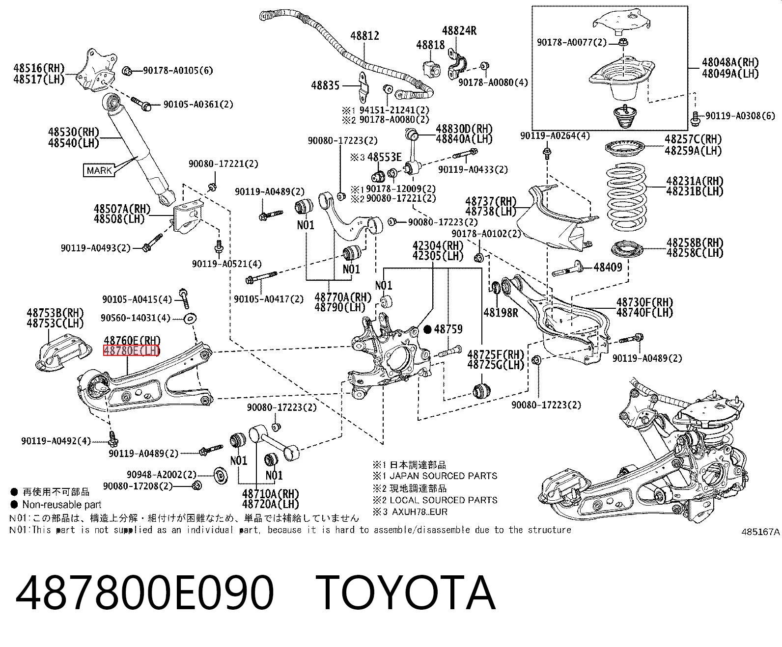 487800E090 Toyota Wahacz (drążek) zawieszenia tylnego podłużny dolny lewy