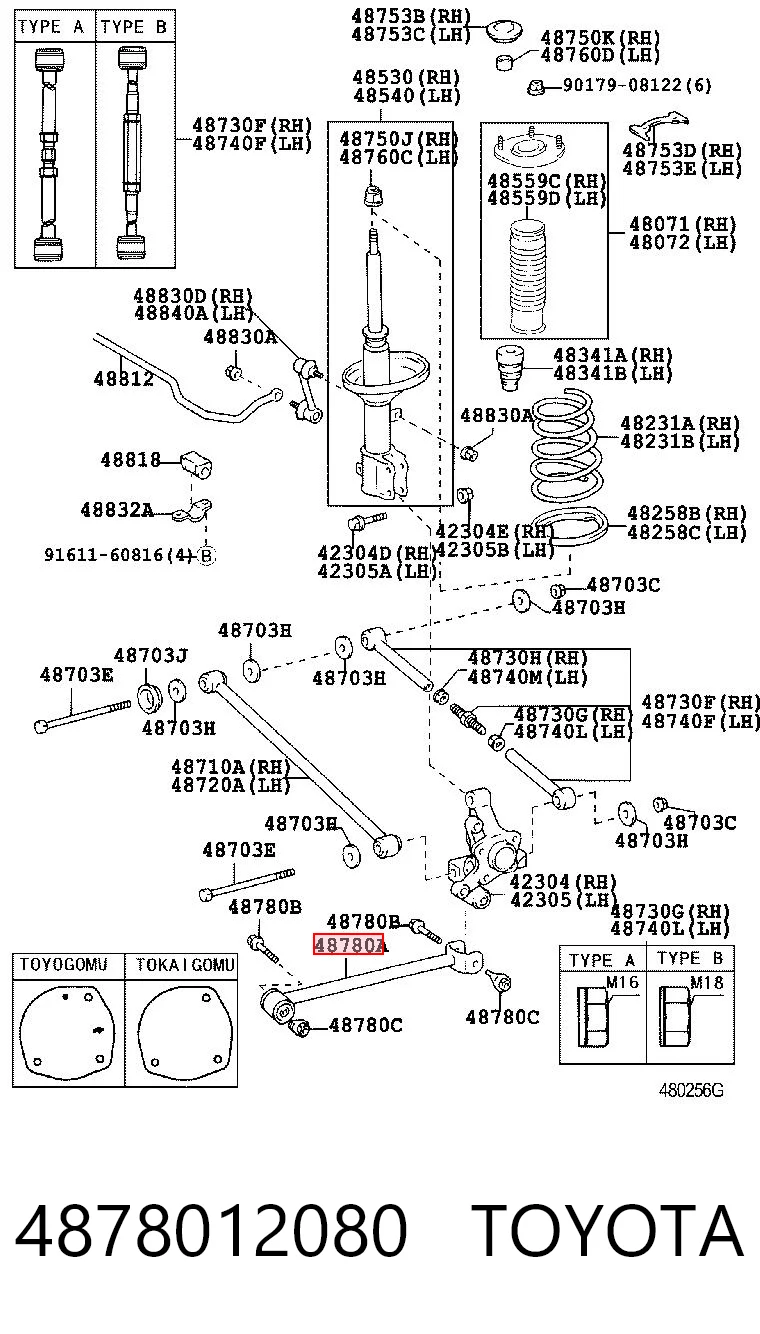 4878012080 Toyota Wahacz (drążek) tylnego zawieszenia podłużny dolny lewy/prawy