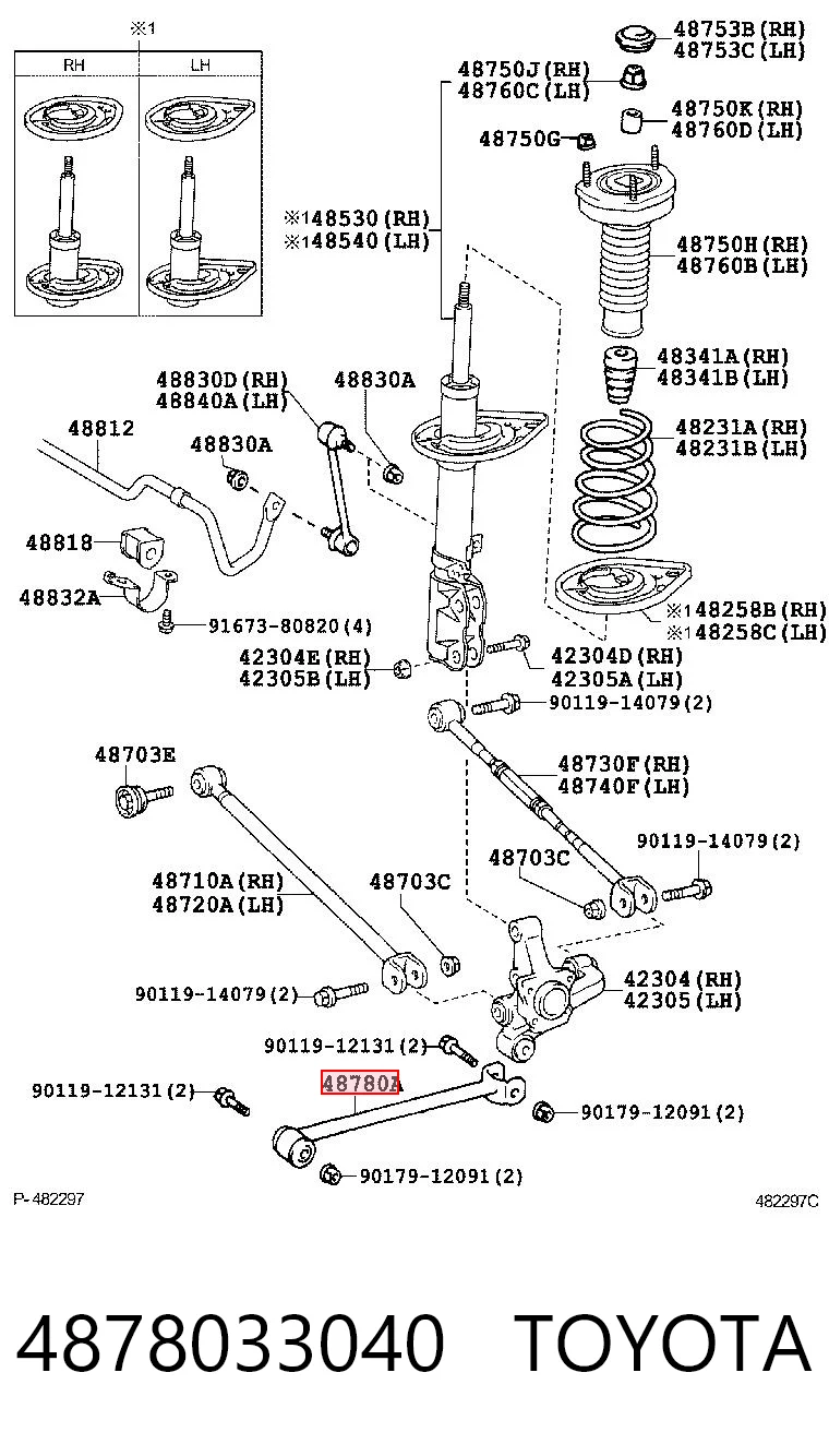 4878033040 Toyota Drążek podłużny zawieszenia tylnego
