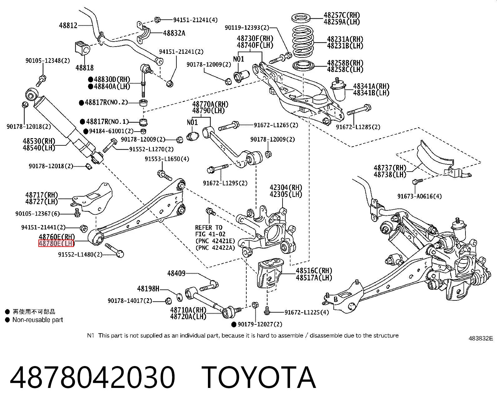 4878042030 Toyota Wahacz (drążek) zawieszenia tylnego podłużny dolny lewy