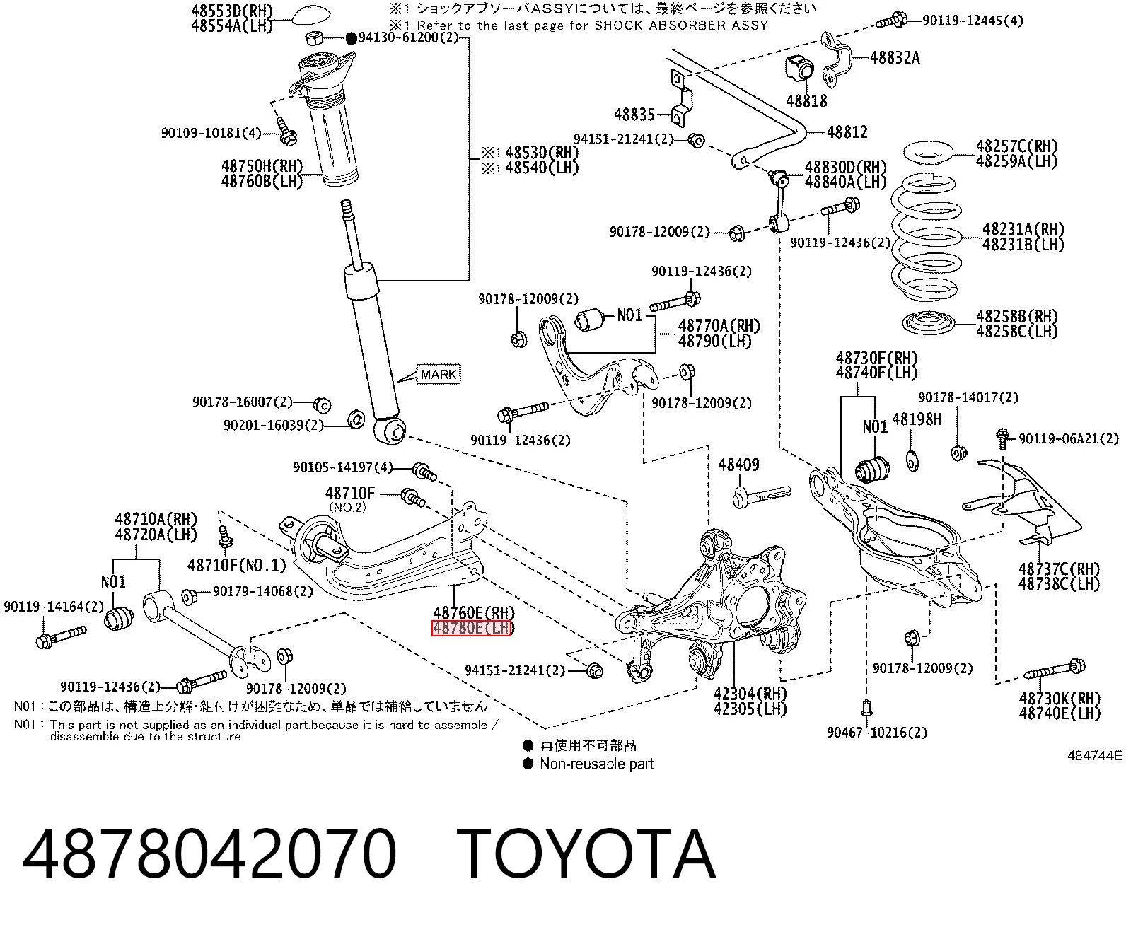 4878042070 Toyota Drążek podłużny zawieszenia tylnego lewy