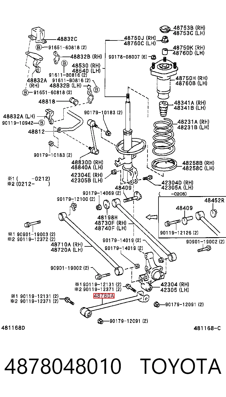4878048010 Toyota Drążek podłużny zawieszenia tylnego