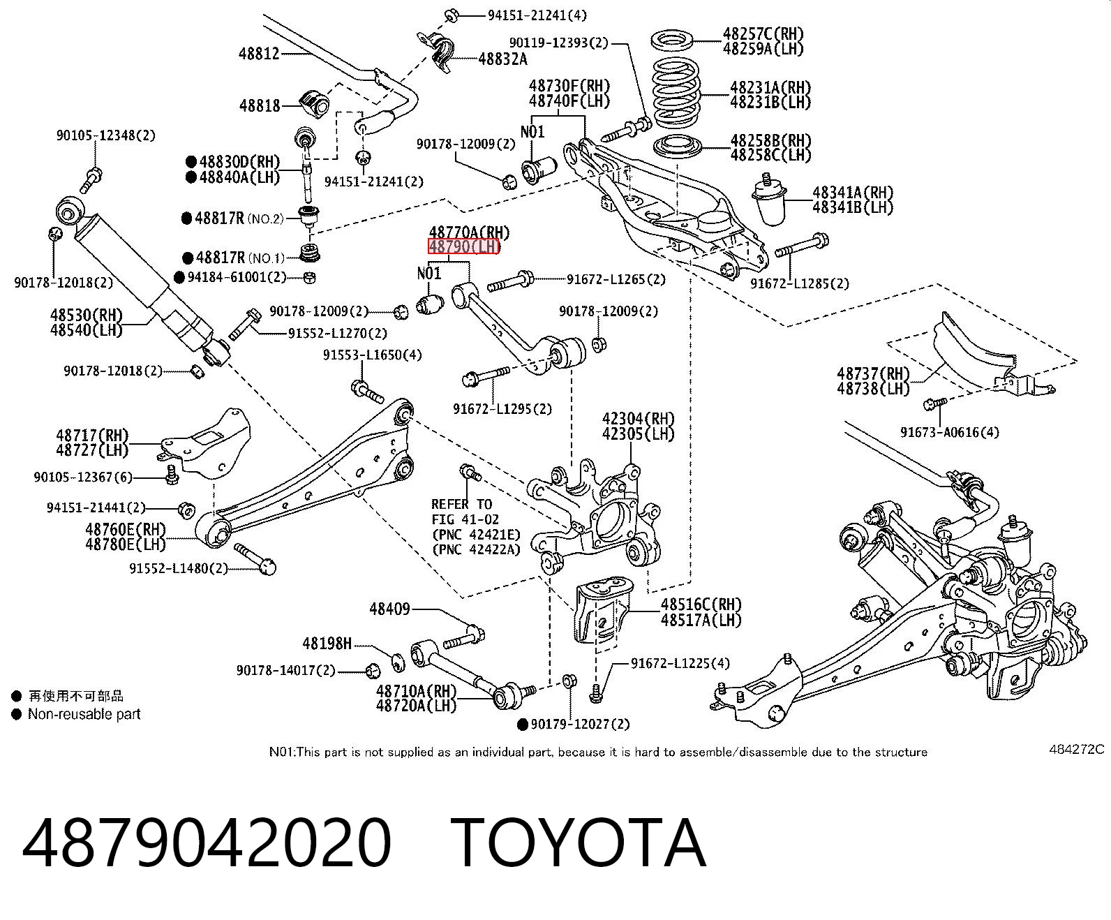 4879042020 Toyota Wahacz zawieszenia tylnego górny lewy