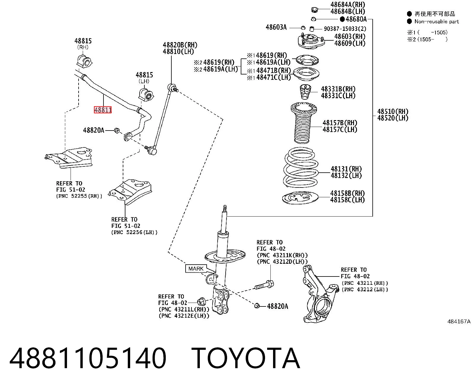 4881105140 Toyota