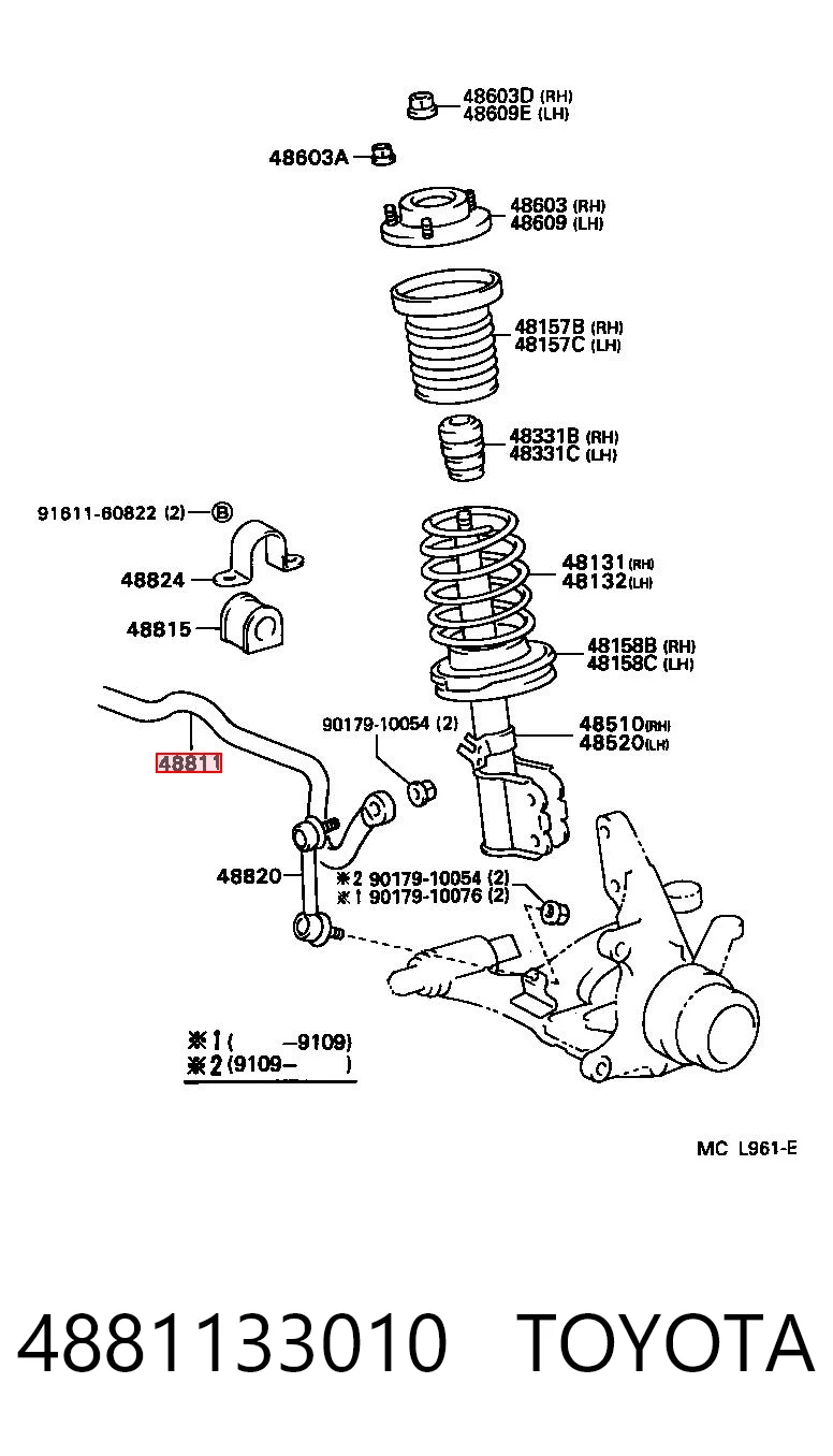 Kupić Stabilizator przedni Toyota Camry V10 w dobrej cenie