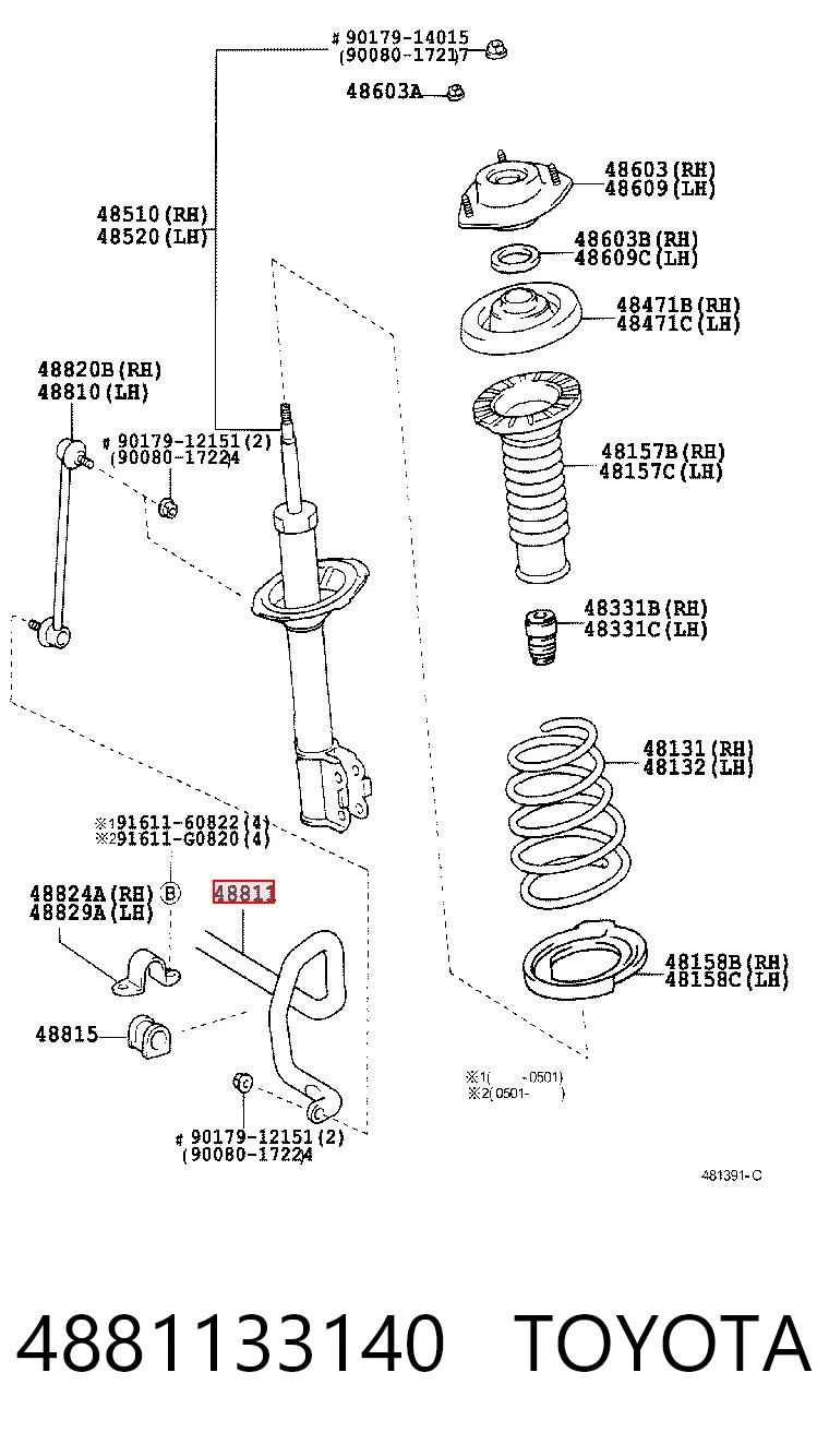 Kupić Stabilizator przedni Toyota Camry V30 w dobrej cenie