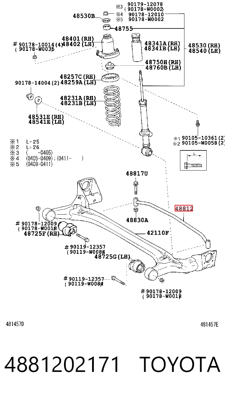 Kupić Stabilizator tylny Toyota Corolla  E12 w dobrej cenie