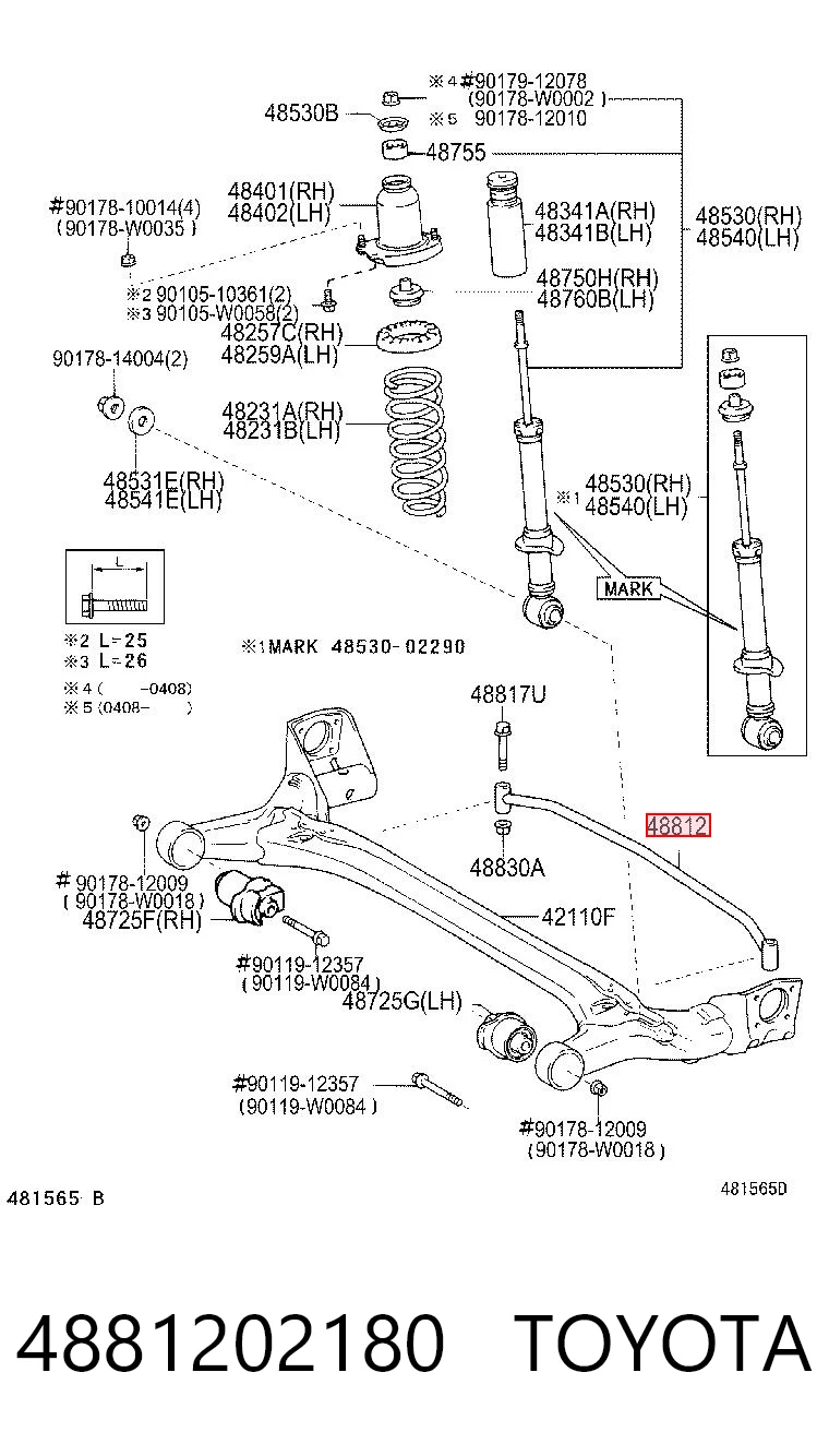  Toyota Corolla  (2002-2006)