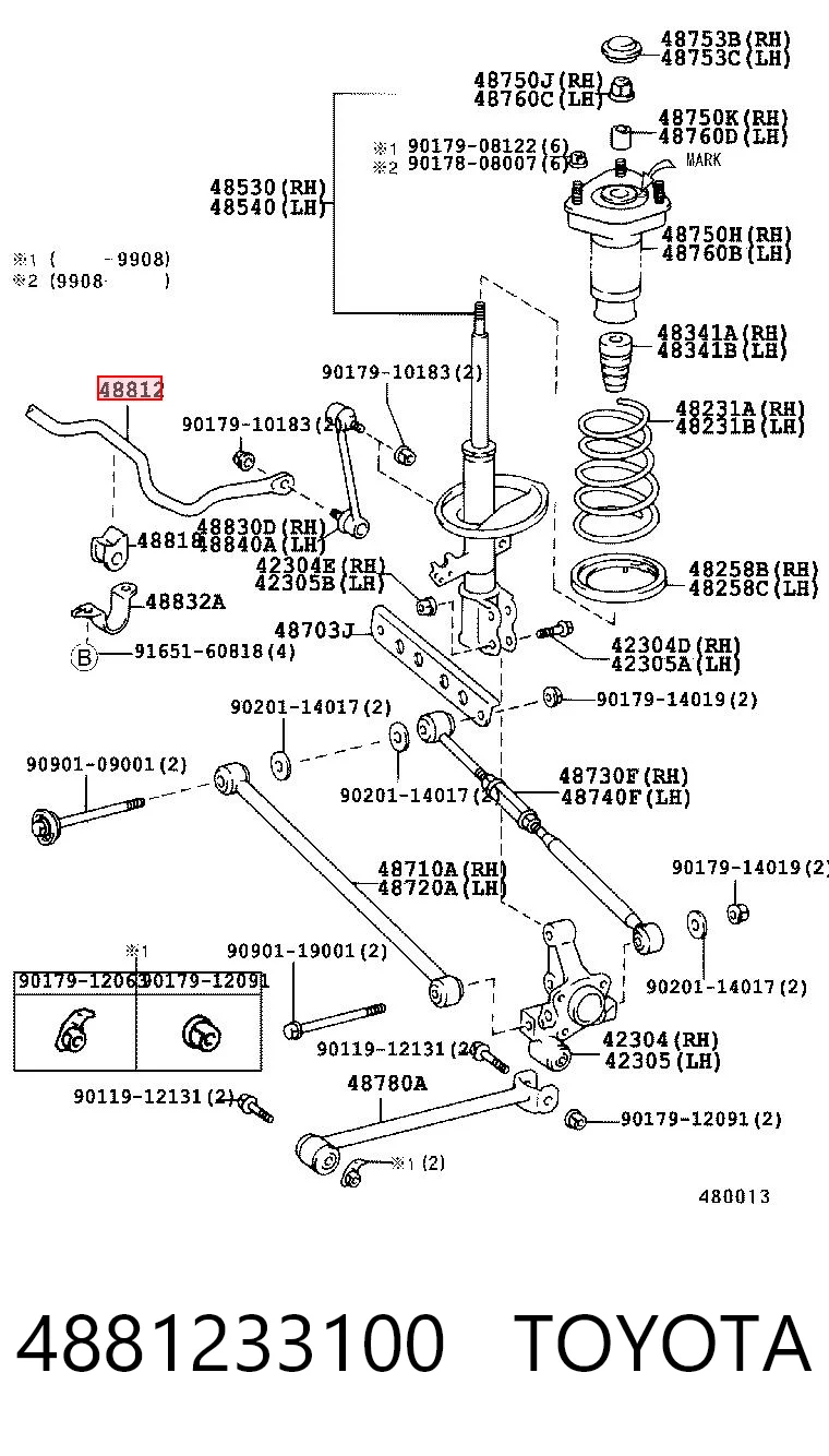 Kupić Stabilizator tylny Toyota Camry V20 w dobrej cenie