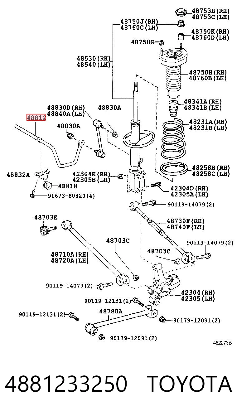 4881233250 Toyota