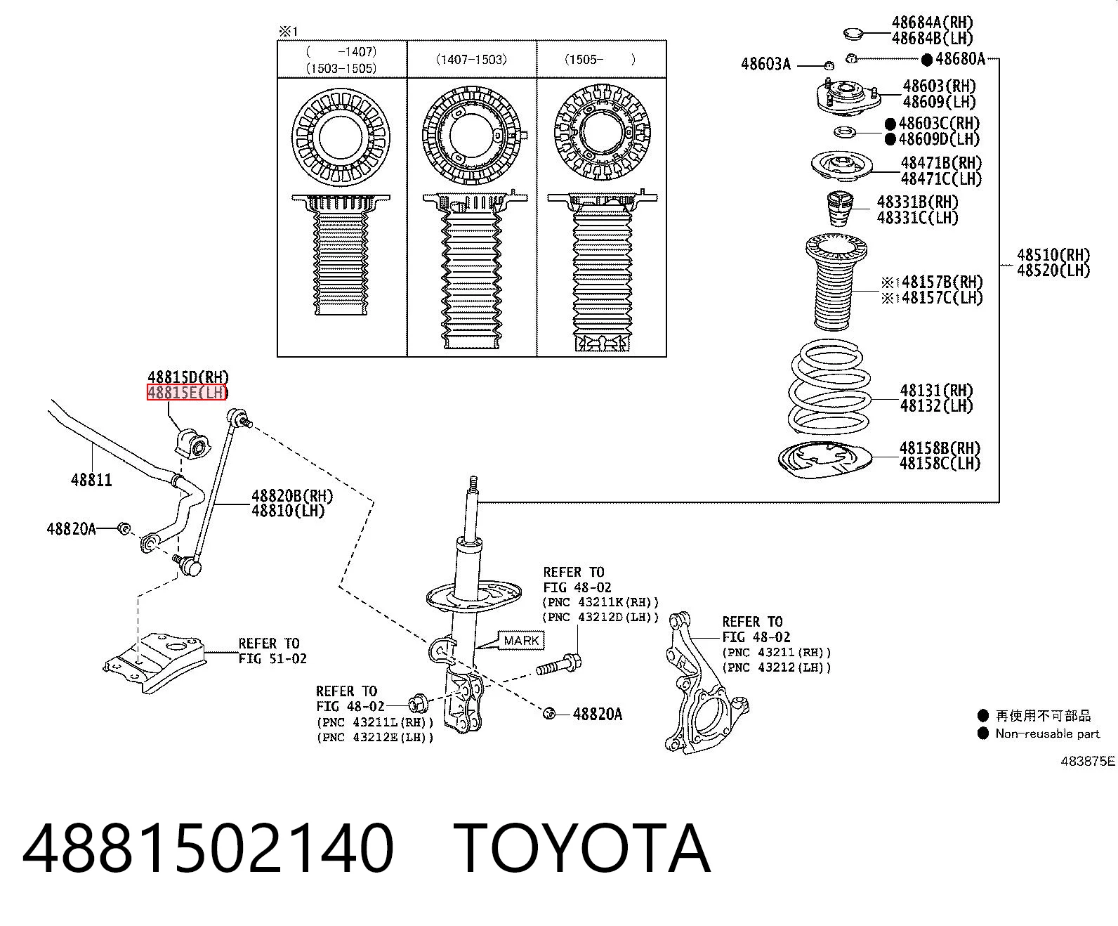 4881502140 Toyota