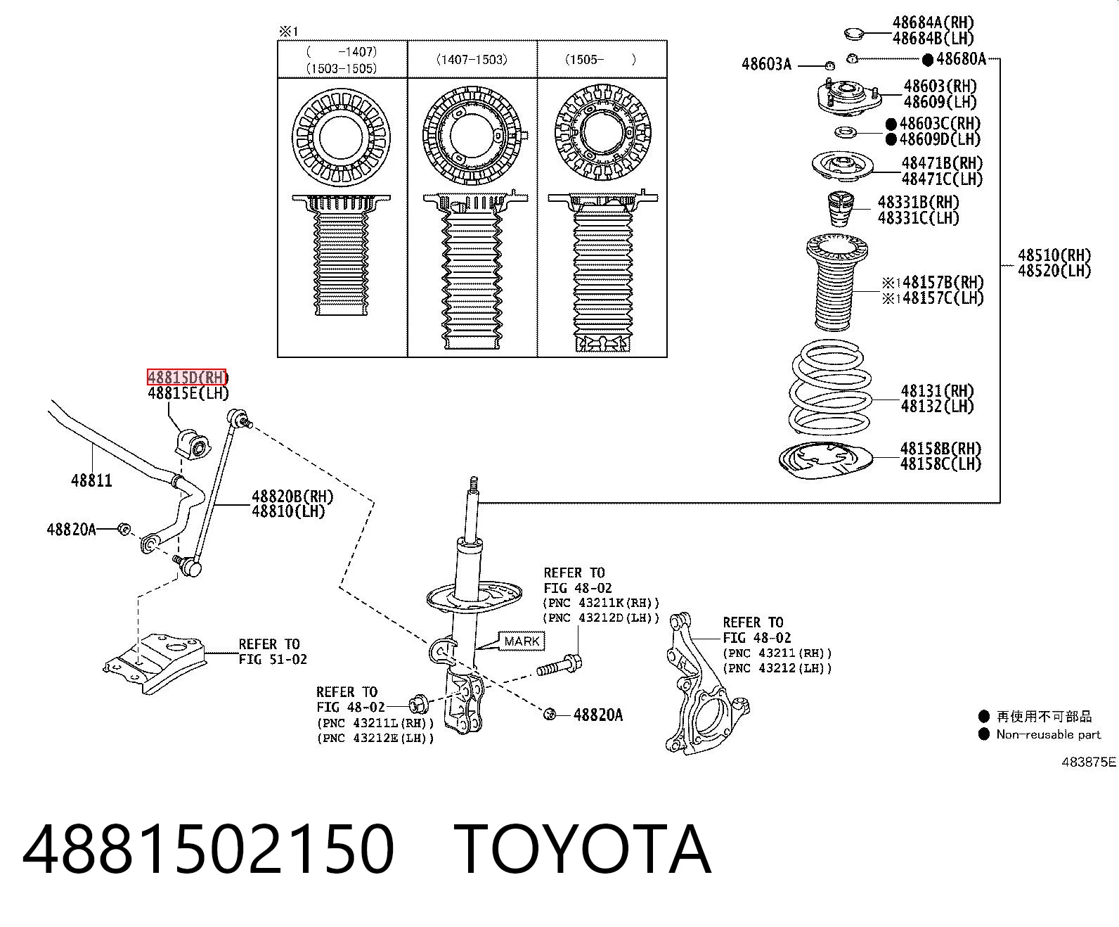 4881502150 Toyota