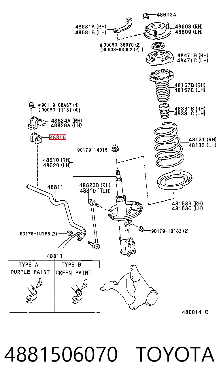 Tuleja stabilizatora przedniego Toyota Camry IV sedana (V20) (1996 - 2001) cena, od 4,45 USD