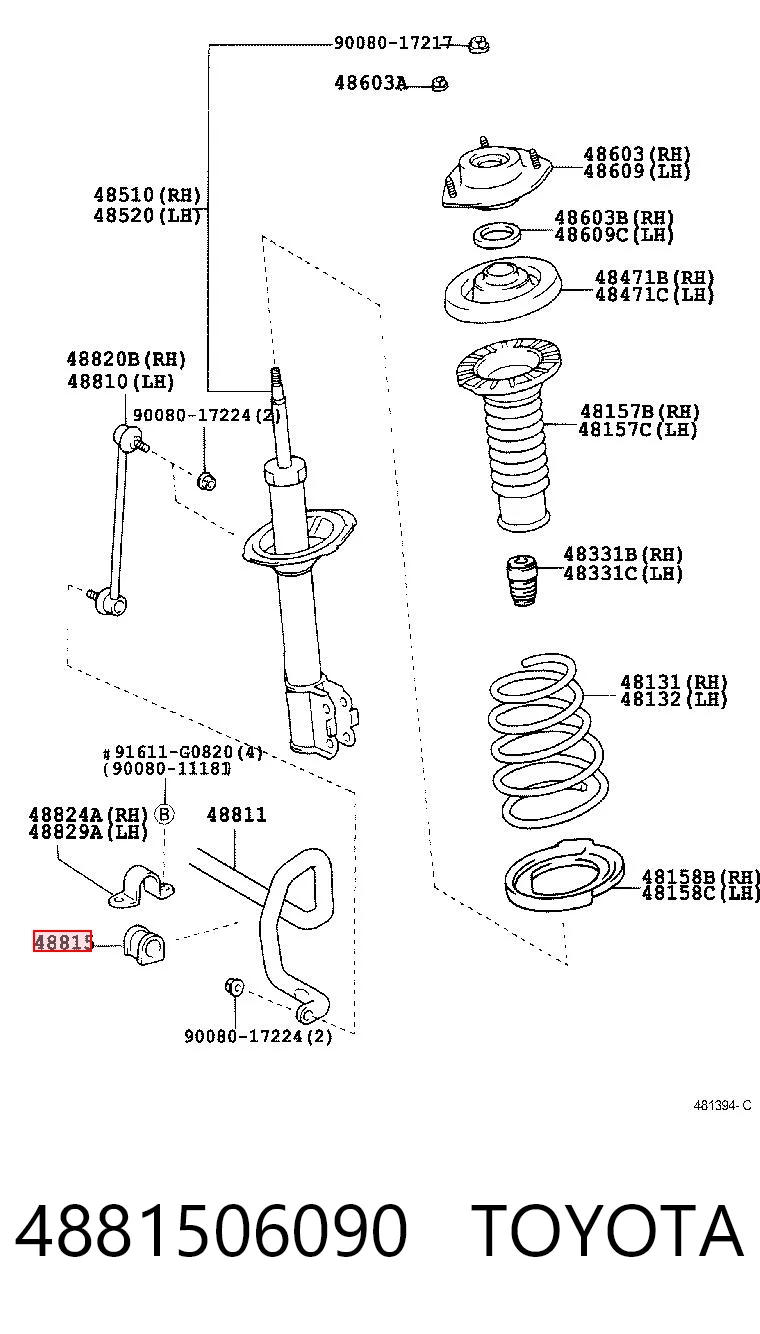 4881506090 Toyota Tuleja stabilizatora przedniego