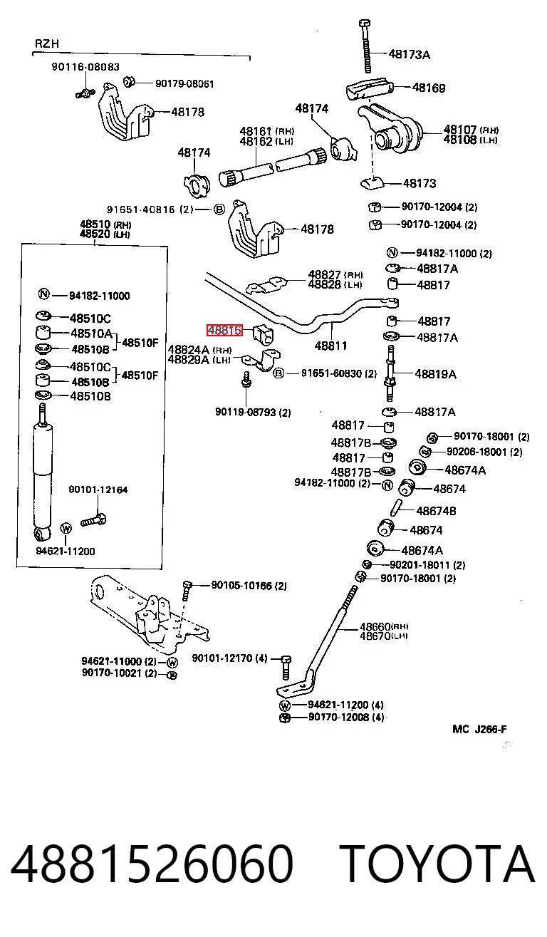  Tuleja stabilizatora przedniego Toyota Hiace 3