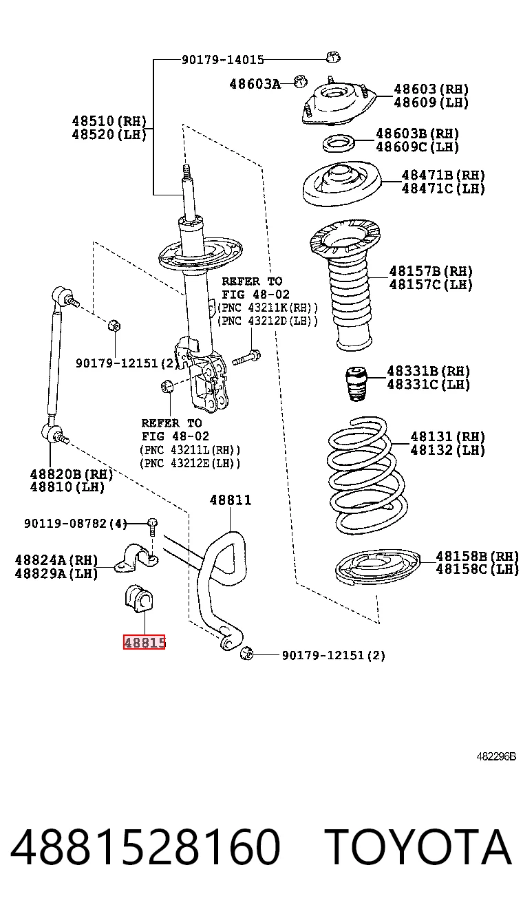 Tuleja stabilizatora przedniego Lexus ES 350 sedana (GSV40) (2006 - 2012) cena, od 6,47 USD