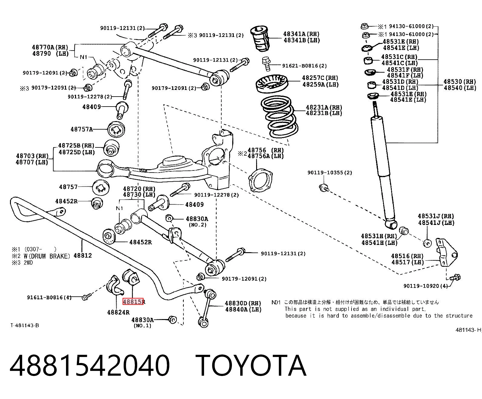 4881542040 Toyota