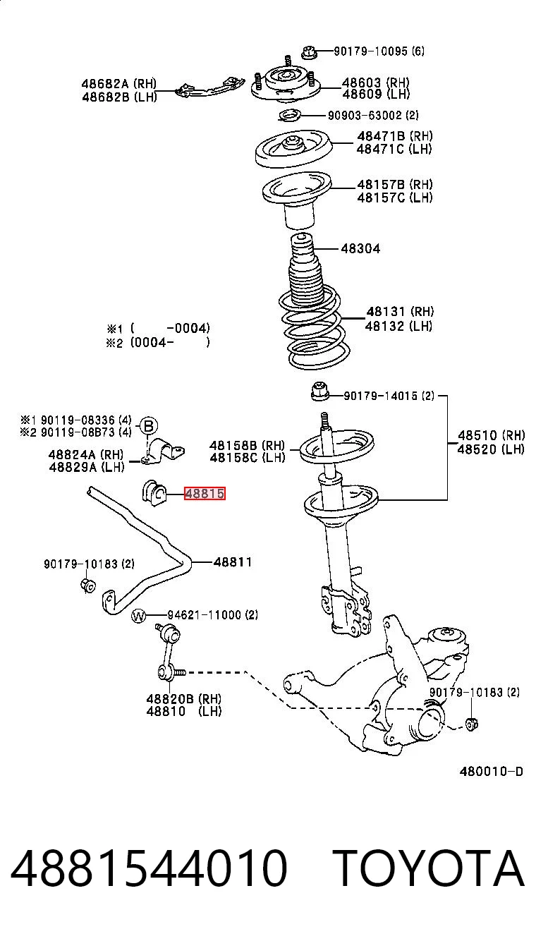 4881544010 Toyota Tuleja stabilizatora przedniego