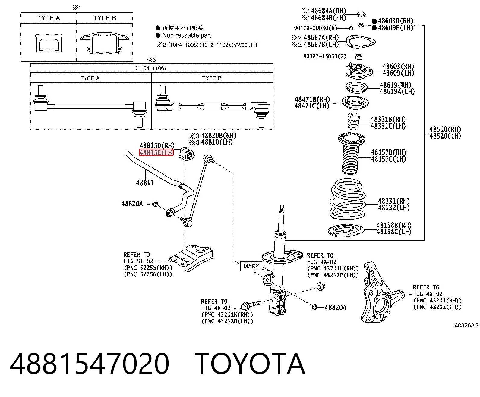 4881547020 Toyota