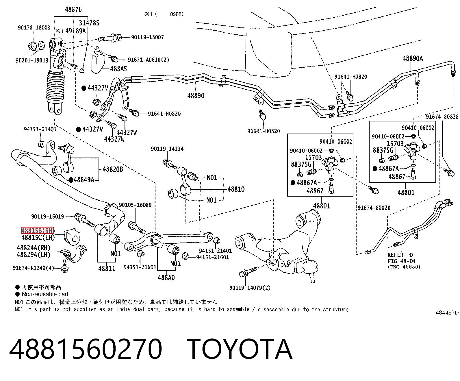 4881560270 Toyota
