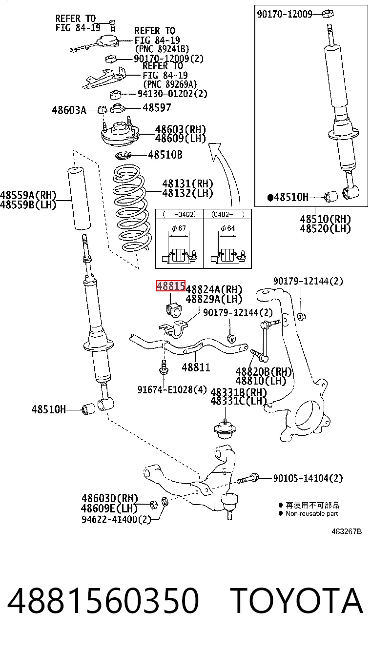4881560350 Toyota
