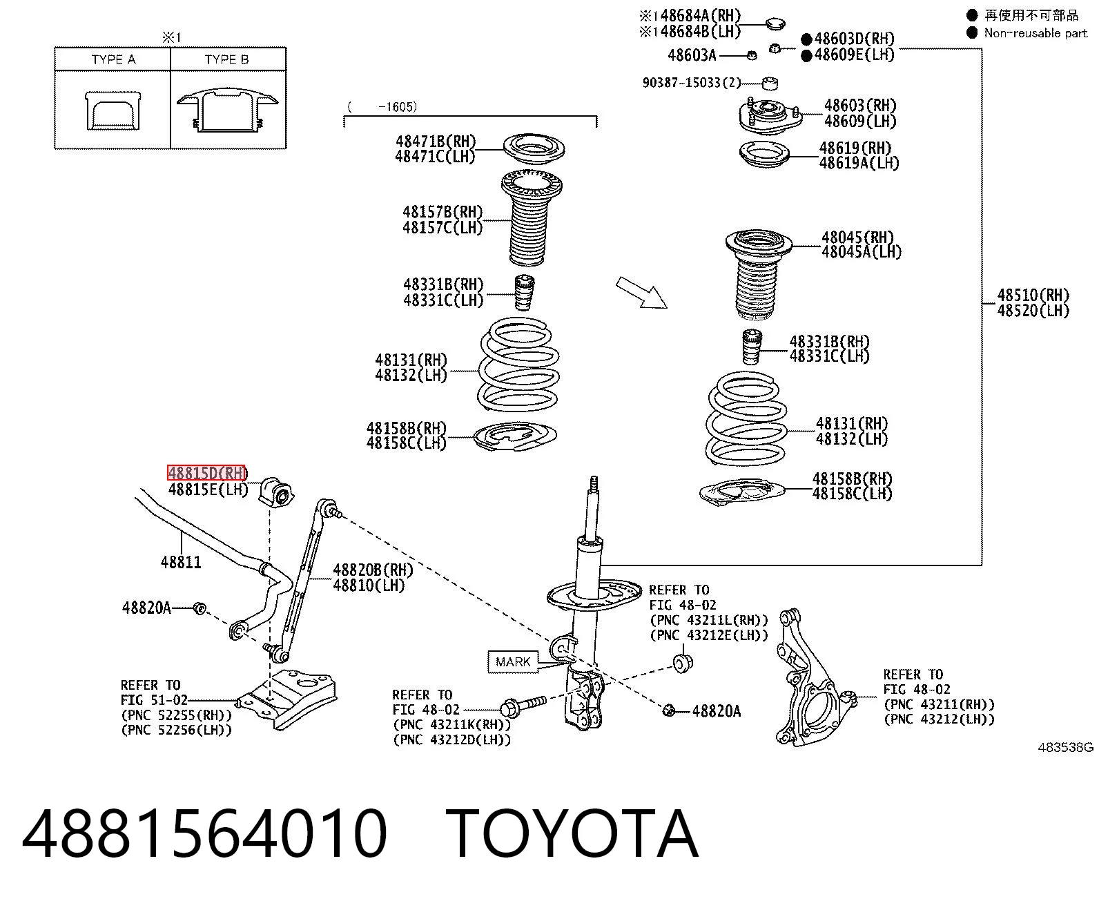 4881564010 Toyota Tuleja stabilizatora przedniego prawa