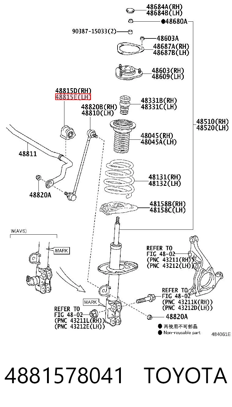 4881578041 Toyota