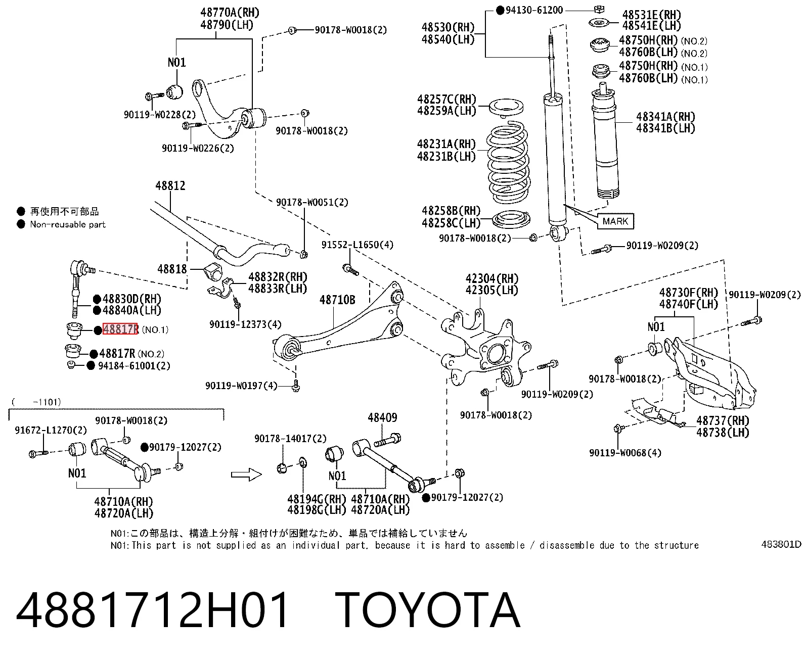 4881712H01 Toyota