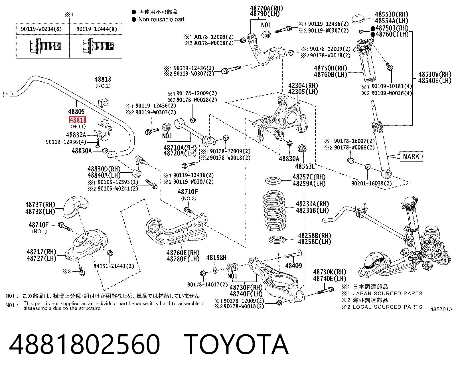 4881802560 Toyota