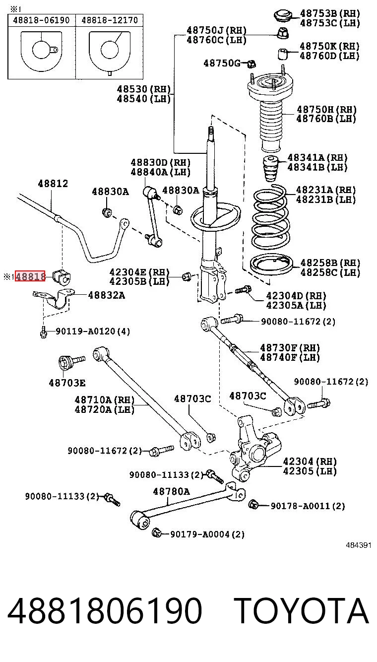 4881806190 Toyota Tuleja stabilizatora tylnego