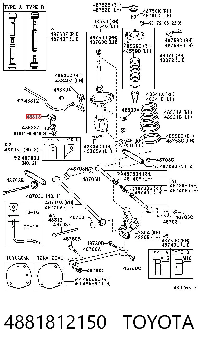 4881812150 Toyota Tuleja stabilizatora tylnego