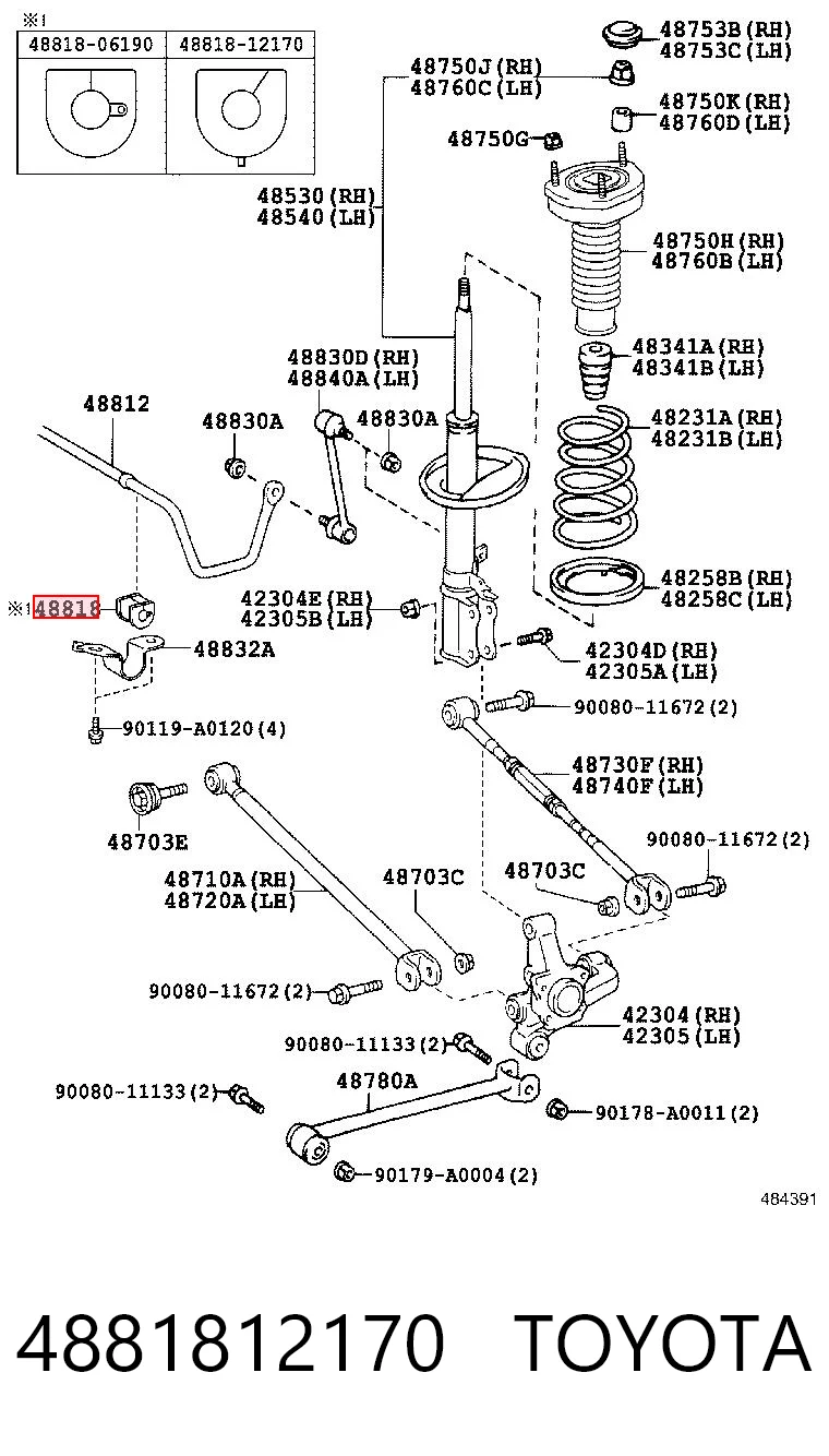 4881812170 Toyota Tuleja stabilizatora tylnego